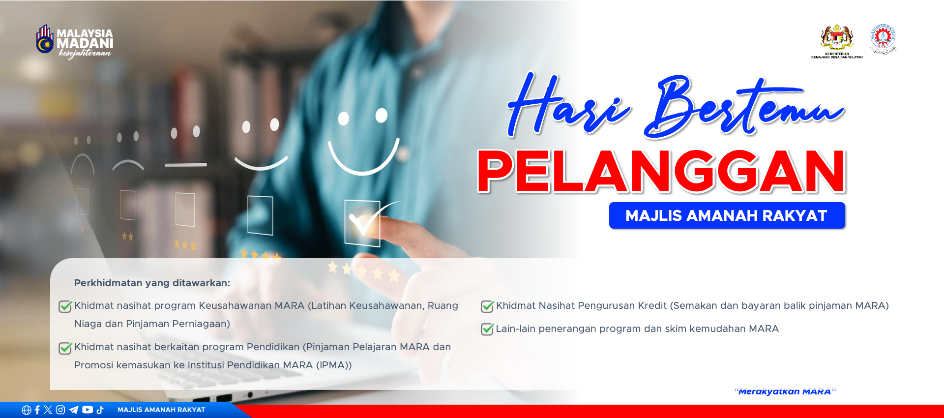 Iklan POM2